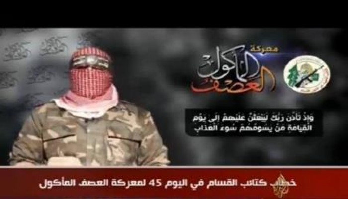 أهم ما جاء في خطاب المتحدث باسم كتائب القسام  أبو عبيدة قبل قليل