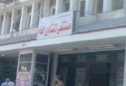 بالصور : بعد تكرار انقطاع الكهرباء.. فى مستشفى المنشاوى.. المرضى: عايزين علاج