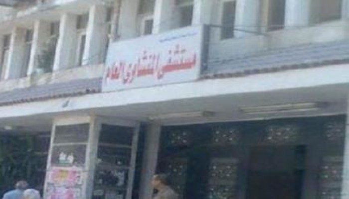 بالصور : بعد تكرار انقطاع الكهرباء.. فى مستشفى المنشاوى.. المرضى: عايزين علاج
