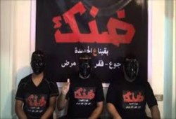 إيمان شعبان الناشطة العمالية عن حركة " ضنك " : هى لسان الشعب فى هذا الوقت