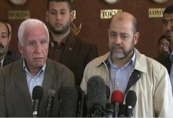 وفد حماس يغادر إلى قطر بعد فشل مفاوضات القاهرة