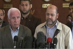 وفد حماس يغادر إلى قطر بعد فشل مفاوضات القاهرة