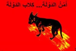 ميليشيات الانقلاب تعتقل أسرة بأكملها لإجبار طالب على تسليم نفسه