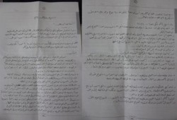 معتقلو "أبو زعبل" ينتفضون لانقاذ زميلهم