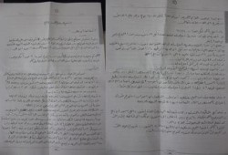 معتقلو "أبو زعبل" ينتفضون لانقاذ زميلهم