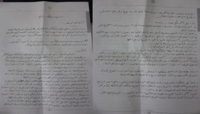 معتقلو "أبو زعبل" ينتفضون لانقاذ زميلهم