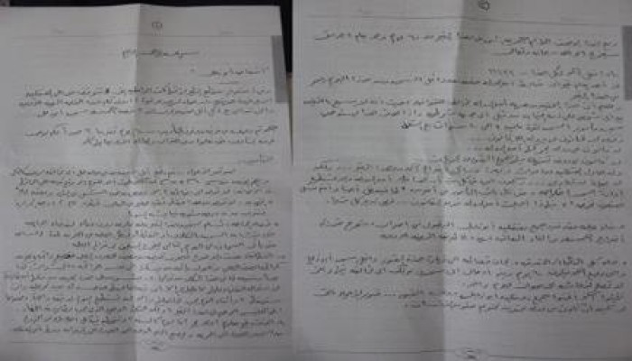 معتقلو "أبو زعبل" ينتفضون لانقاذ زميلهم