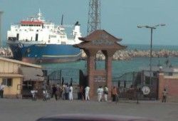 الكيان الصهيونى يقترح تنازل مصر عن العريش للفلسطينيين وضمها لغزة