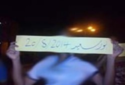 بورسعيد: 3 وقفات مسائية لاولتراس ربعاوي تطالب بالقصاص للشهداء والافراج عن المعتقلين