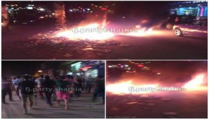 بالصور : مجهولون يقطعون الطريق بالزقازيق احتجاجا علي الاعتقالات الجائرة وارتفاع الأسعار