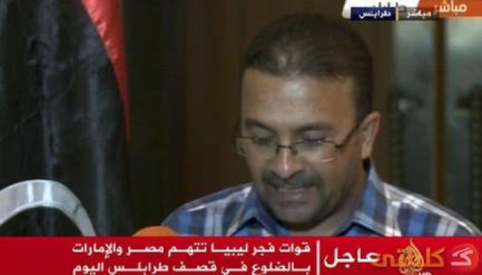 رسميا.. قوات فجر ليبيا تتهم مصر والإمارات بقصف طرابلس بالطيران الحربي