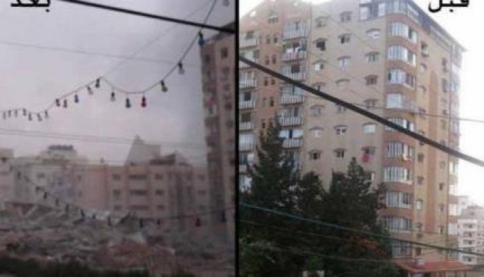 فيديو: لحظة قصف طائرات الاحتلال لأطول برج سكني في غزة