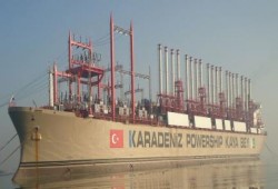 تركيا تهدي غزة محطة توليد كهرباء عائمة...  ومصر تحاصر المصابين وتساعد الصهاينة