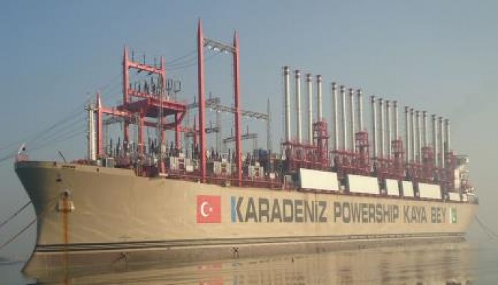 تركيا تهدي غزة محطة توليد كهرباء عائمة...  ومصر تحاصر المصابين وتساعد الصهاينة