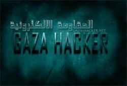 هل تمكن هاكرز تابع للمقاومة من الحصول علي معلومات خاصة بالعملاء ؟