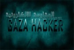 هل تمكن هاكرز تابع للمقاومة من الحصول علي معلومات خاصة بالعملاء ؟