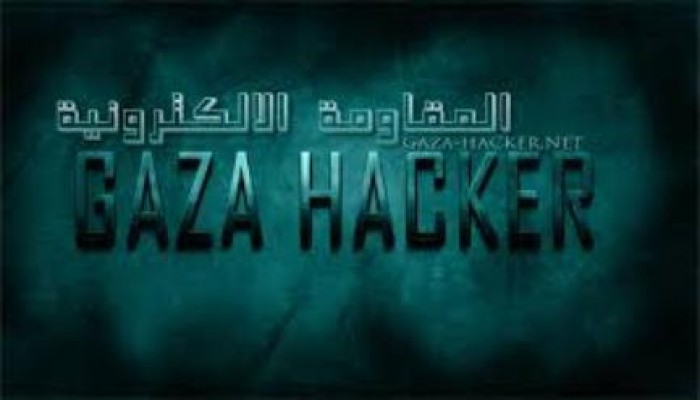 هل تمكن هاكرز تابع للمقاومة من الحصول علي معلومات خاصة بالعملاء ؟