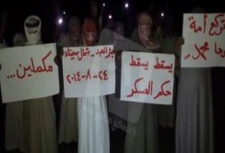 وقفة ليلية بـ بئرالعبد ضمن فعاليات أسبوع القصاص مطلبنا