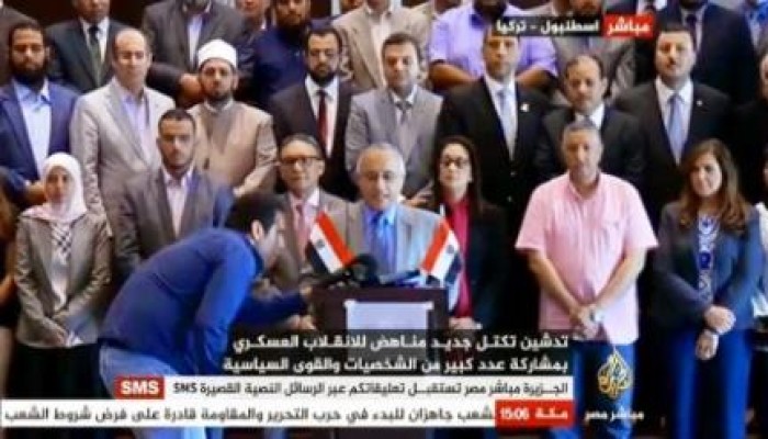 المجلس الثورى يطالب السيسي بالكف عن صناعة العداوة ضد المصريين في الخارج