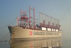 تركيا سترسل محطة كهرباء عائمة لغزة