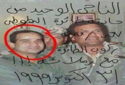 د.ممدوح المنير يكتب : دماء ليبية بأرض مصرية ، هل كابوس المحرقة فى الطريق ؟