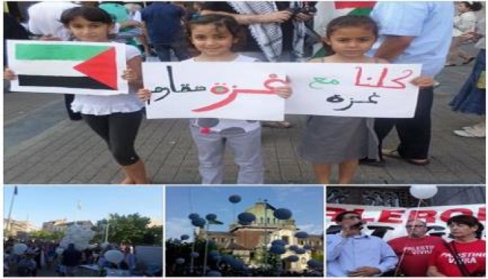 بالصور : فعالية تضامنية مع ‫‏غزة‬ ضد العدوان الصهيوني عليها بمدينة شارلرواه في ‫‏بلجيكا‬