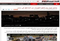 هيثم أبو خليل: "المصري اليوم" أثببت أن السيسي كاذب فاشل