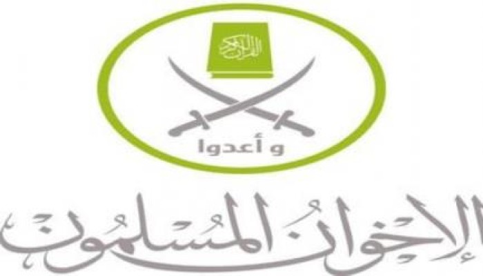 الإخوان: "ضرب ليبيا" يلوث سمعة الجيش المصري لصالح أجندات دولية