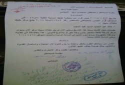 كلاب الأمن يرفضون إخلاء سبيل مواطن بالغربية ويضربون بقرارات المحكمة عرض الحائط