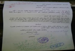 كلاب الأمن يرفضون إخلاء سبيل مواطن بالغربية ويضربون بقرارات المحكمة عرض الحائط