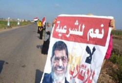 سلسله بشريه بالحامول بكفر الشيخ لتنديد بغلاء الأسعار ونقص الخدمات