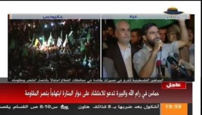 غزة تنتفض فرحا بالنصر (صور - فيديو)