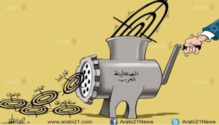 كاريكاتير : الصهاينة العرب .. يستهدفون دائماً المقاومين و الأحرار !