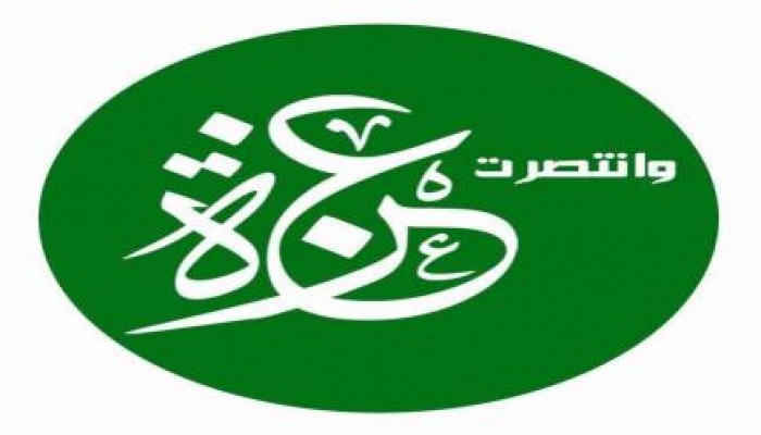 قراءة سريعة فى ملف الانتصار..لماذ نقول انتصرت غزة ؟