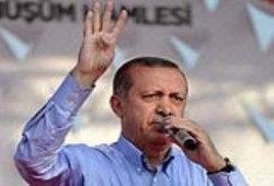 "المجلس الثوري المصري" يتلقى دعوة لحضور حفل تنصيب "أردوغان"