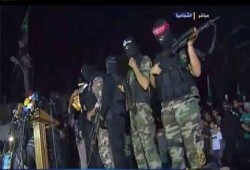 فصائل المقاومة في غزة تعقد مؤتمرا صحفيا (بث مباشر)
