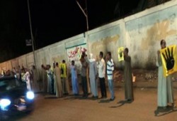 السويس: سلسلتان بشريتان لثوار السويس تحيي صمود أهل غزة