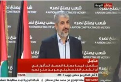 مشعل: قيمة معركة العصف المأكول أن الشعب يصنع نصره