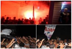 دمياط: اولتراس نهضاوي يشعل الاجواء بمدينة كفر البطيخ