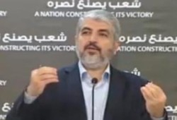 "مشعل" للاحتلال: إن عدتم عدنا