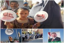 الاسكندرية : مسيرة صباحية لثوار برج العرب ضد الانقلاب العسكري