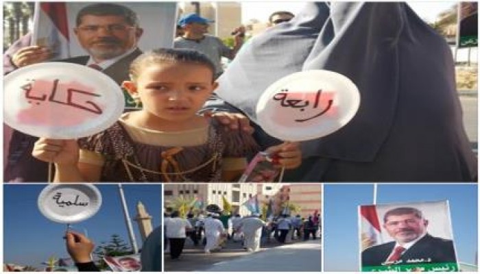 الاسكندرية : مسيرة صباحية لثوار برج العرب ضد الانقلاب العسكري