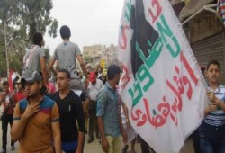 مسيرة صباحية لشباب ضد الإنقلاب وألتراس نهضاوي بكفر صقر شرقية