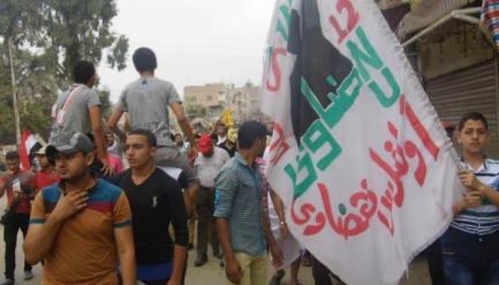 مسيرة صباحية لشباب ضد الإنقلاب وألتراس نهضاوي بكفر صقر شرقية