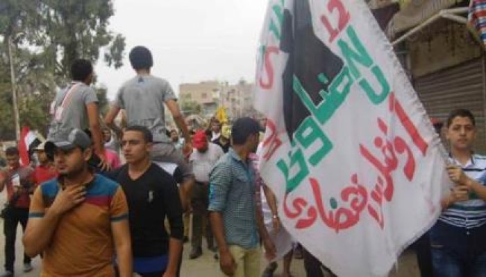 مسيرة صباحية لشباب ضد الإنقلاب وألتراس نهضاوي بكفر صقر شرقية