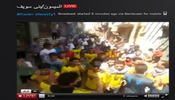 مسيرة حاشدة لأحرار قرية الميمون ضد الانقلاب العسكري