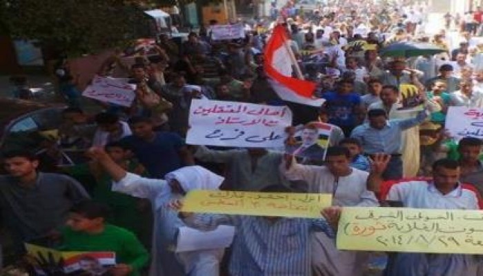 مسيرة حاشدة بالصف ضد الانقلاب في جمعة "صوت الغلابة ثورة"