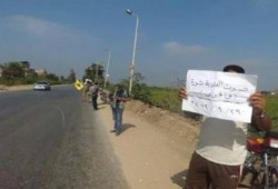 الشرقية: سلاسل بشرية بفاقوس مع بدء فعاليات "صوت الغلابة ثورة"