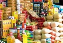 6290 شكوى بخصوص تردي السلع التموينية