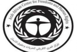 العربي الإفريقي: الآلة الإعلامية تعمل تحت سطوة الانقلاب ولن تدين الداخلية